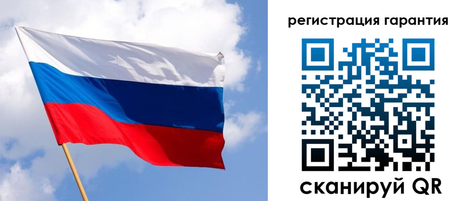 найти адрес прописки в Никольске